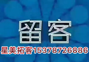 渭南美容院拓客方案報價與企業(yè)經(jīng)營管理咨詢